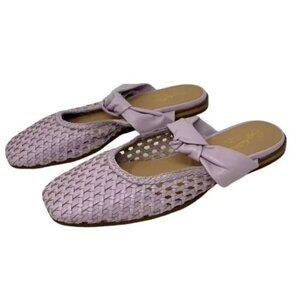 Seychelles Women's Art Deco Woven Leather Mule Flats 6.5 M Lavender/Purple